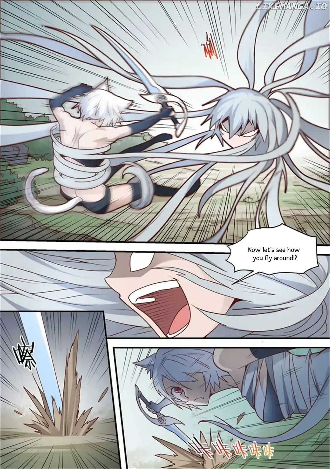 Super Knight Sword Soul chapter 31 - page 5
